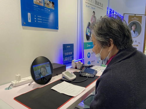 科技赋能养老新篇章 九爱科技5G智能医站入驻养老中心，三甲医院专家服务直达社区