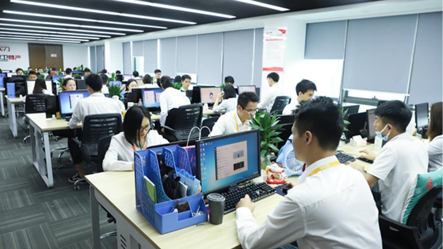 深圳市中成信息咨询