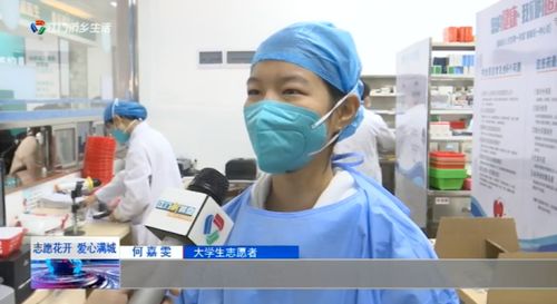 医学生在线答疑 专业医疗咨询与信息技术服务资源介绍