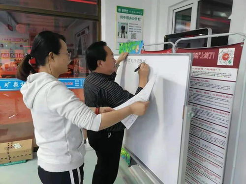 矿泉社区利用网格化与信息技术 实现疫情防控“上墙上心”